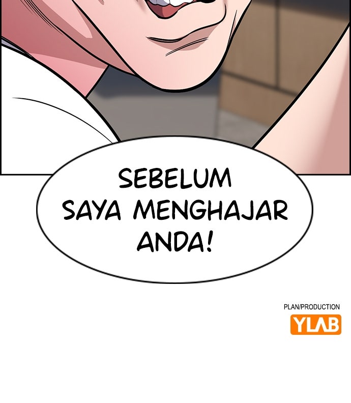 Read The Real Lesson ID Manga Online