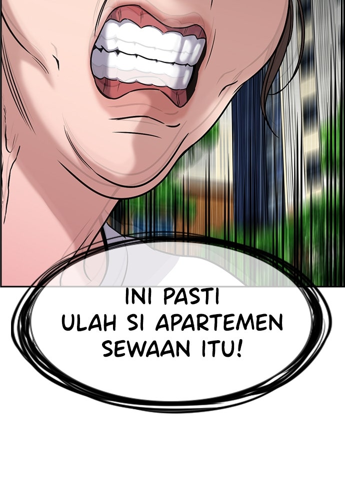 Read The Real Lesson ID Manga Online