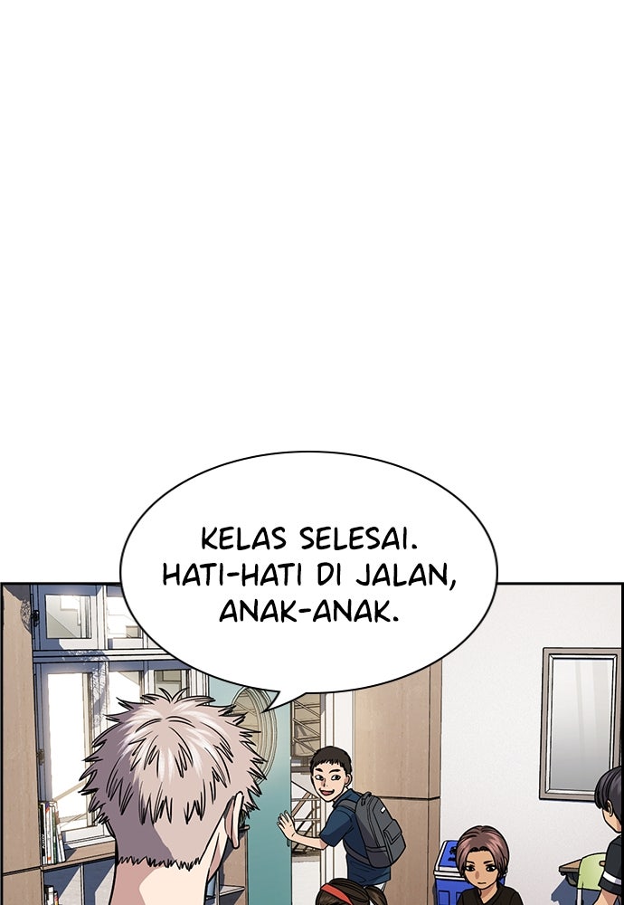 Read The Real Lesson ID Manga Online