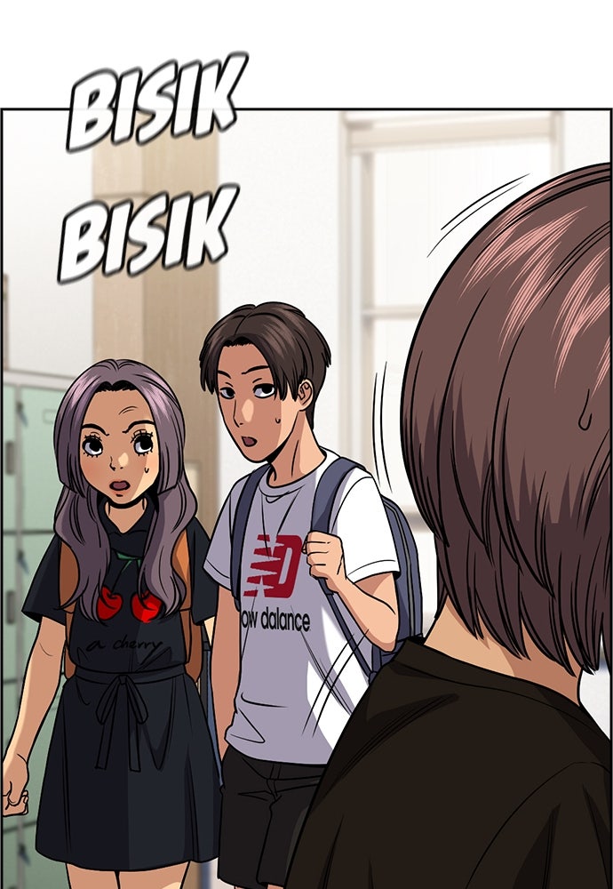 Read The Real Lesson ID Manga Online