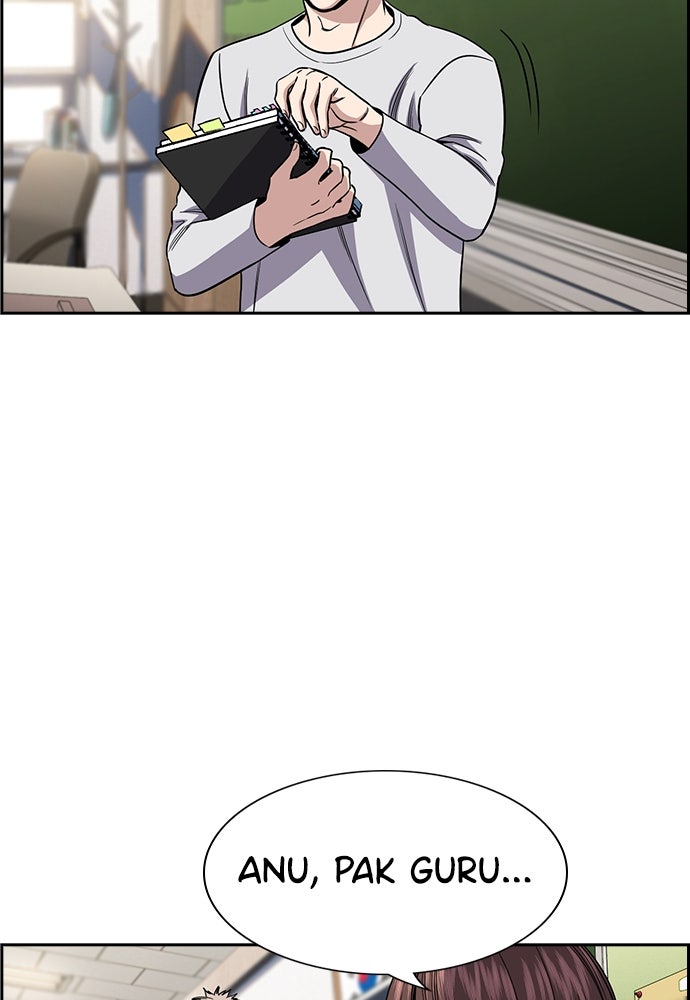 Read The Real Lesson ID Manga Online