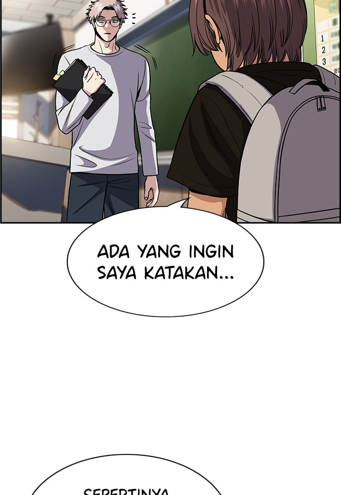 Read The Real Lesson ID Manga Online