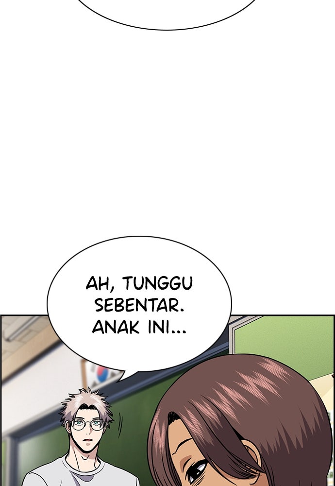 Read The Real Lesson ID Manga Online