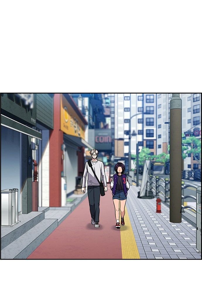 Read The Real Lesson ID Manga Online