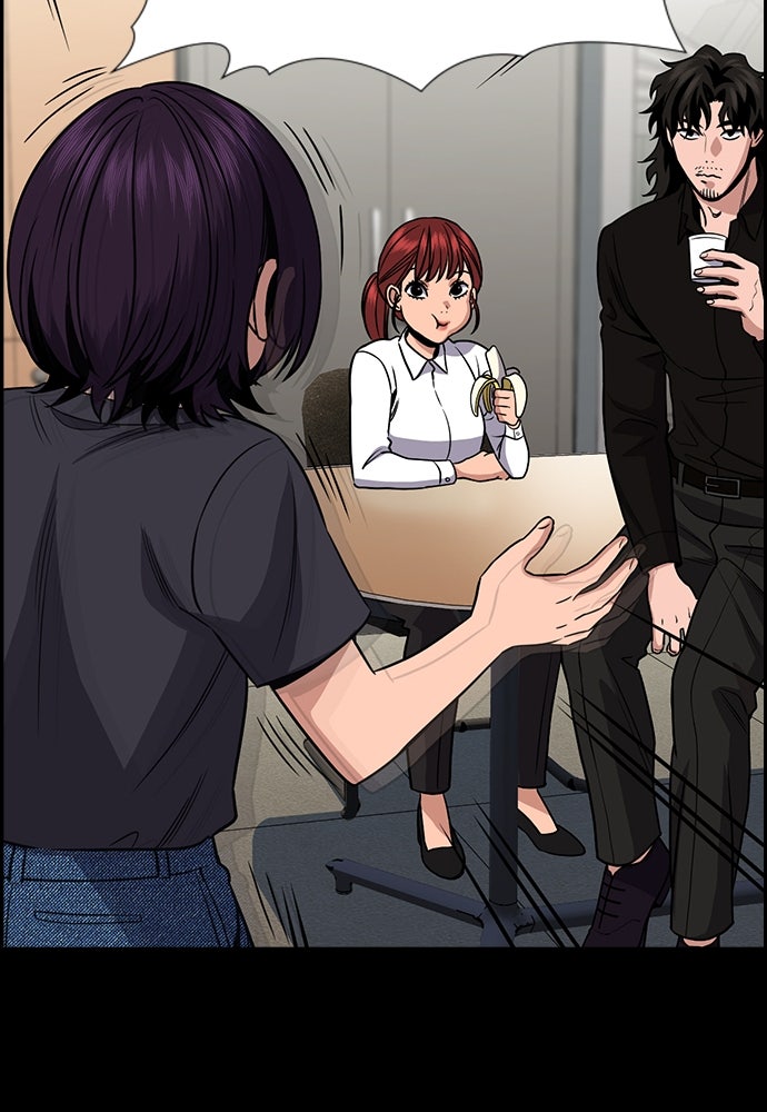 Read The Real Lesson ID Manga Online