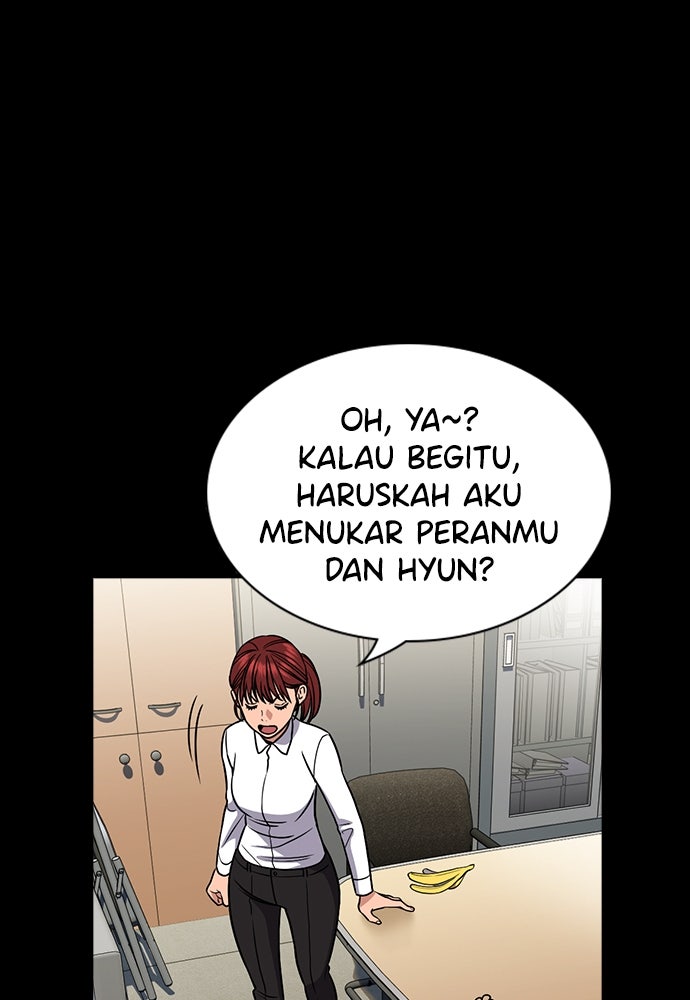 Read The Real Lesson ID Manga Online