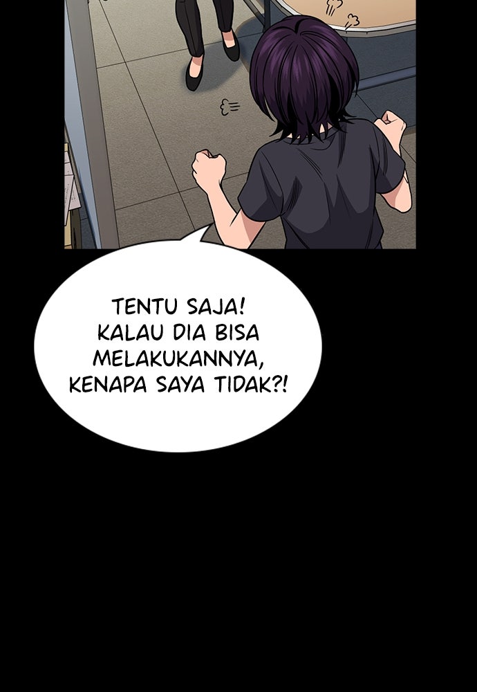 Read The Real Lesson ID Manga Online