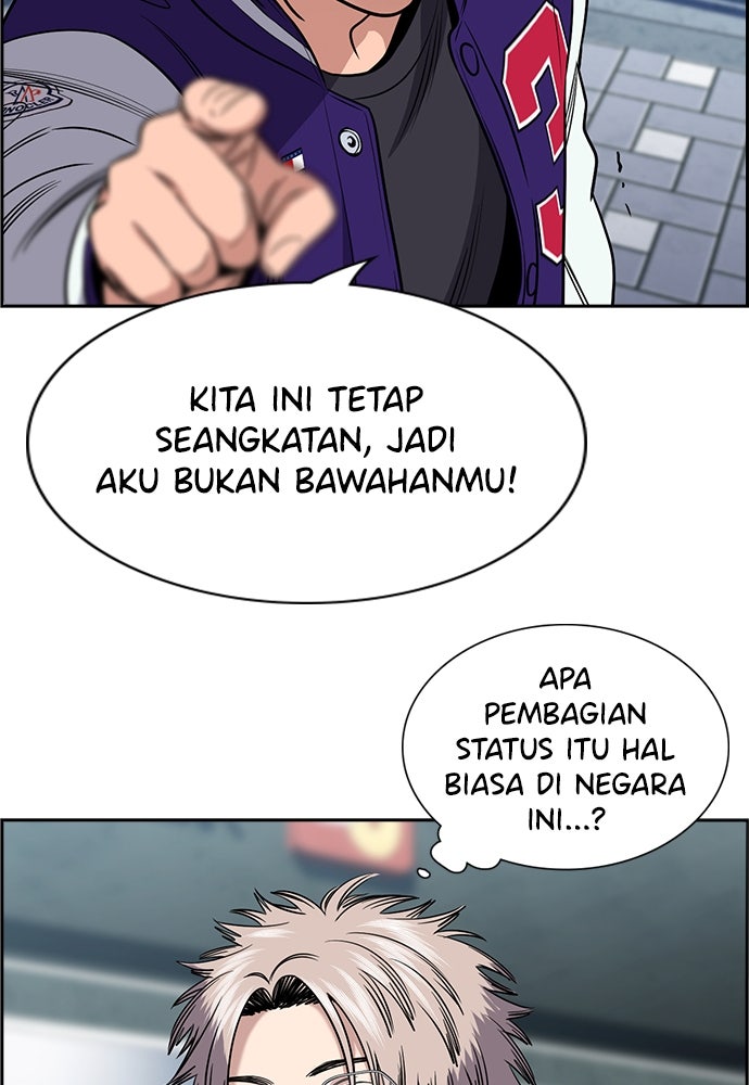 Read The Real Lesson ID Manga Online