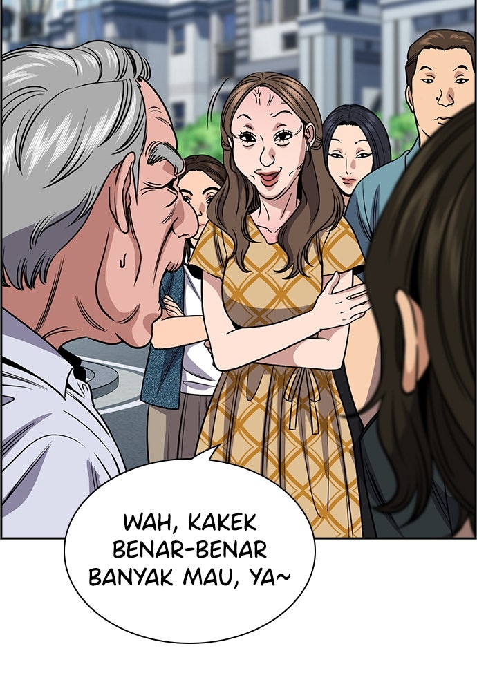 Read The Real Lesson ID Manga Online