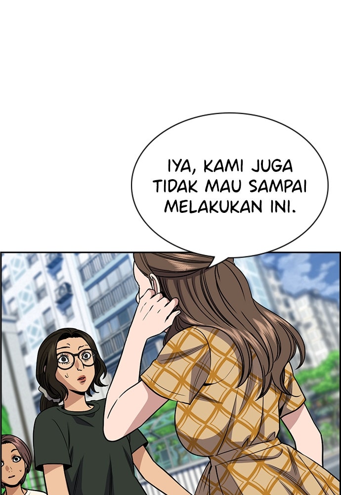 Read The Real Lesson ID Manga Online