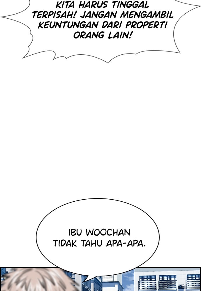 Read The Real Lesson ID Manga Online