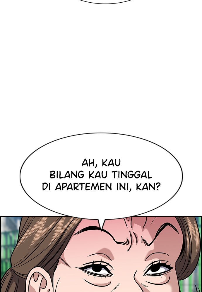 Read The Real Lesson ID Manga Online