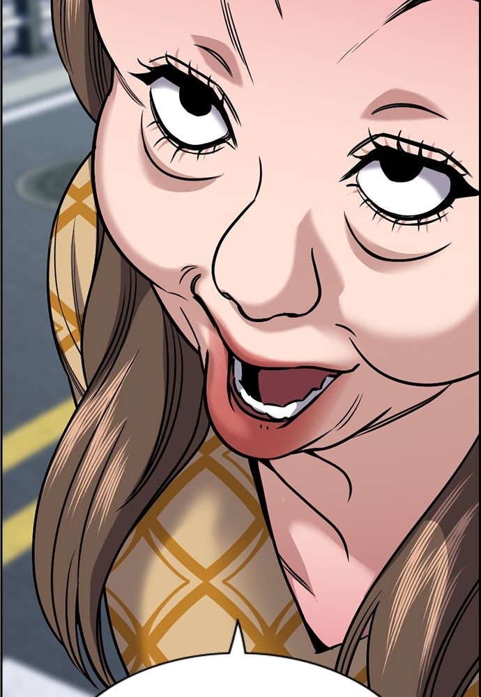 Read The Real Lesson ID Manga Online