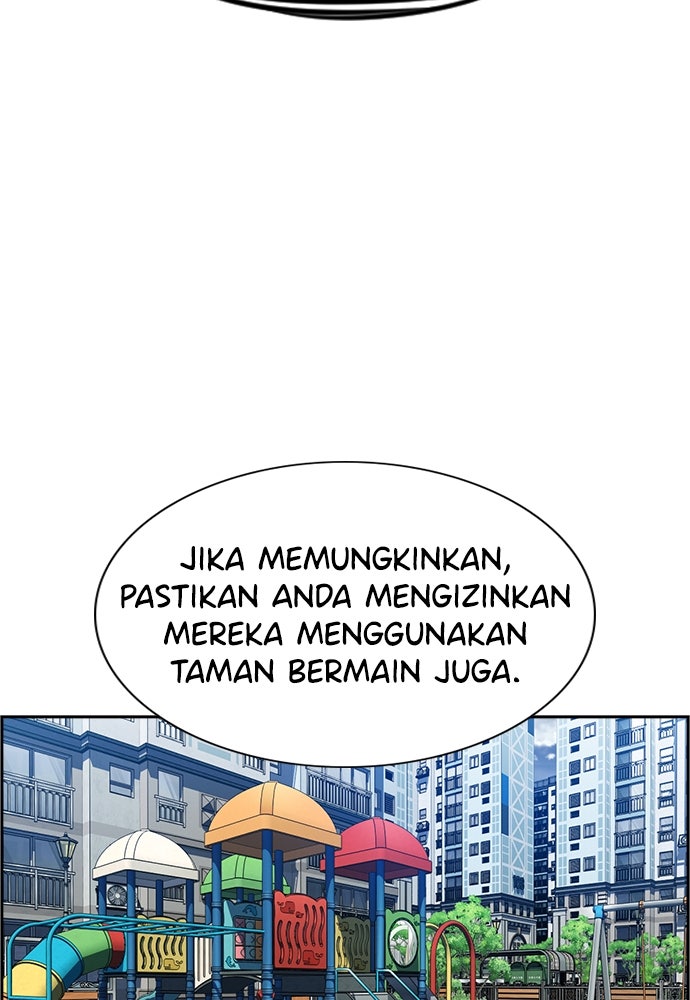 Read The Real Lesson ID Manga Online