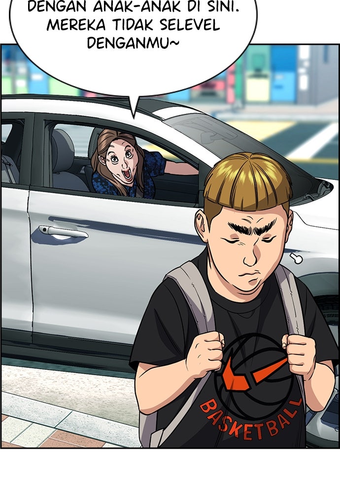 Read The Real Lesson ID Manga Online