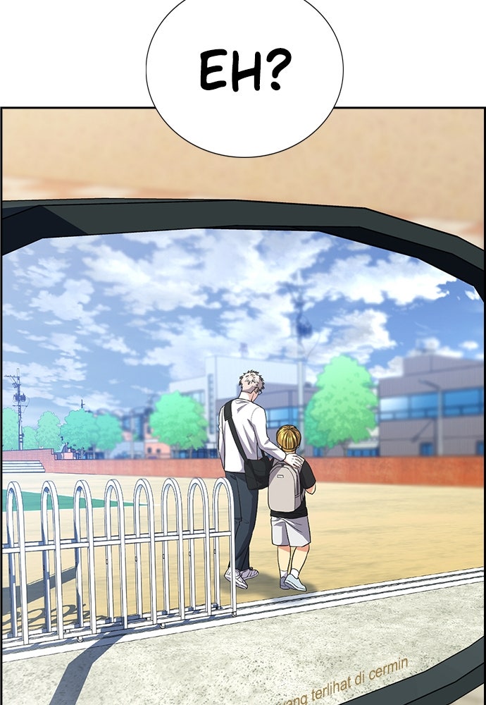 Read The Real Lesson ID Manga Online