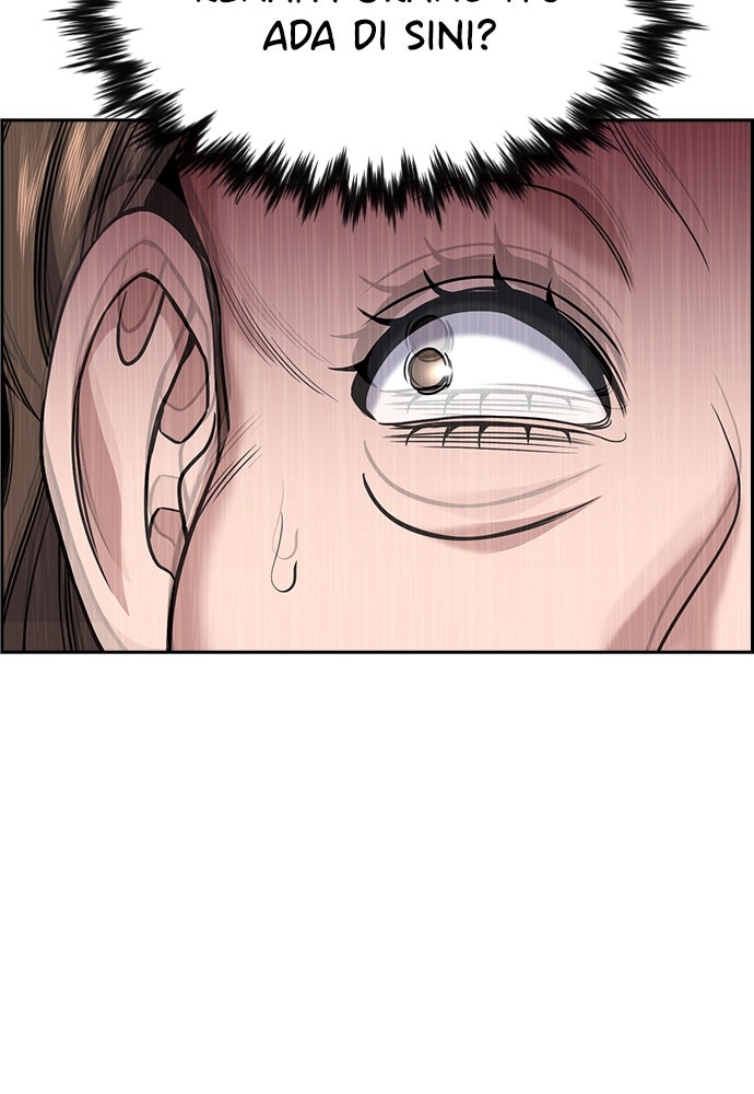 Read The Real Lesson ID Manga Online