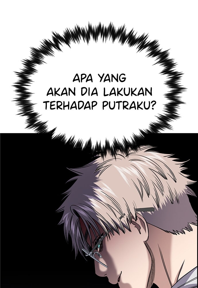 Read The Real Lesson ID Manga Online