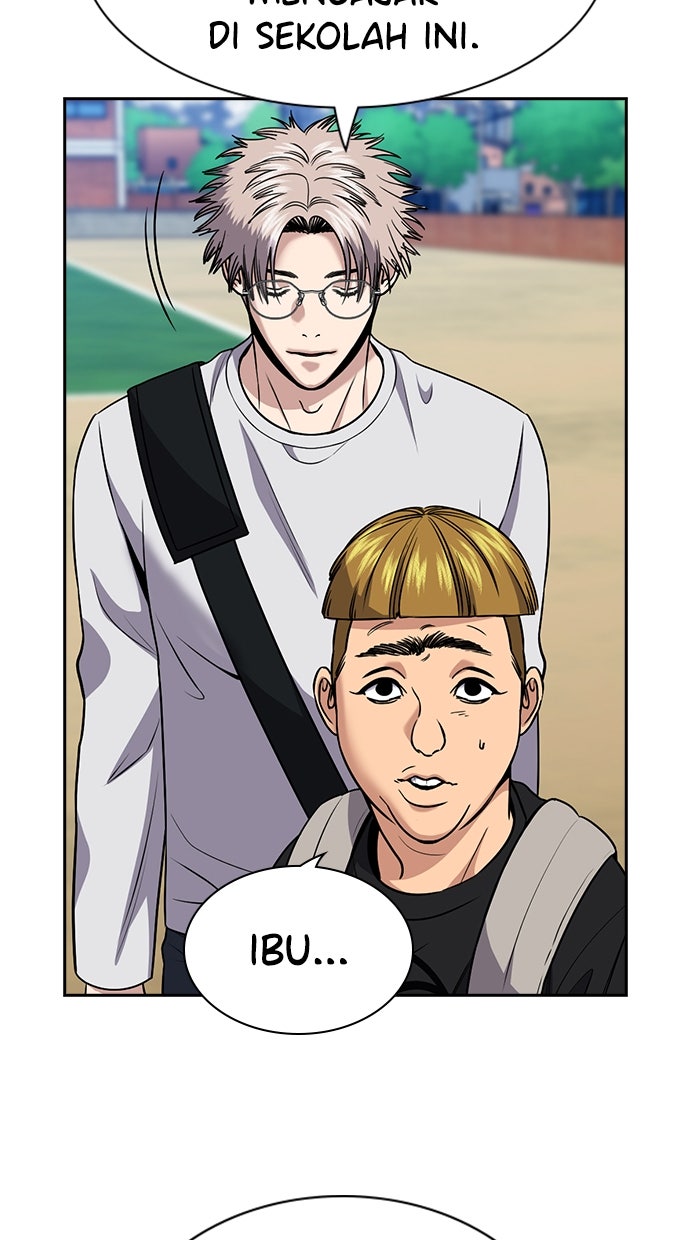 Read The Real Lesson ID Manga Online