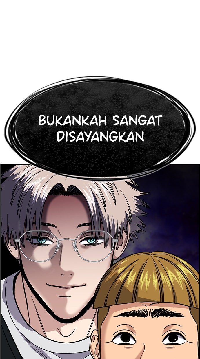 Read The Real Lesson ID Manga Online