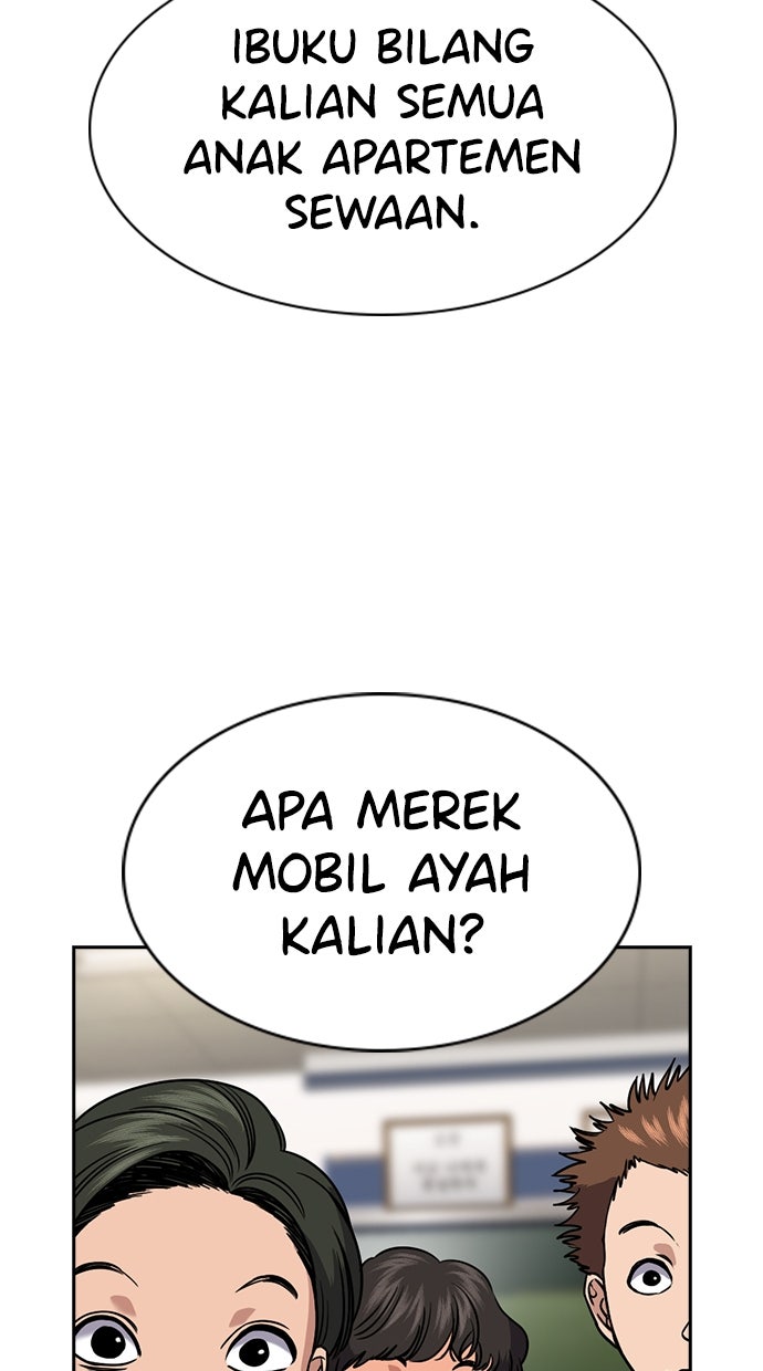 Read The Real Lesson ID Manga Online