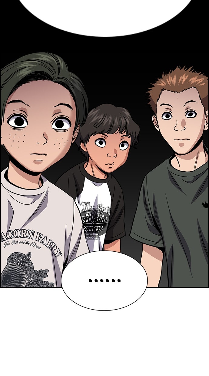 Read The Real Lesson ID Manga Online