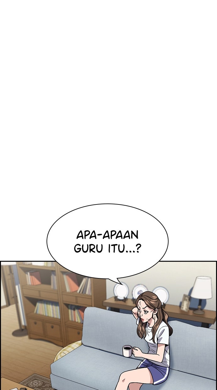 Read The Real Lesson ID Manga Online