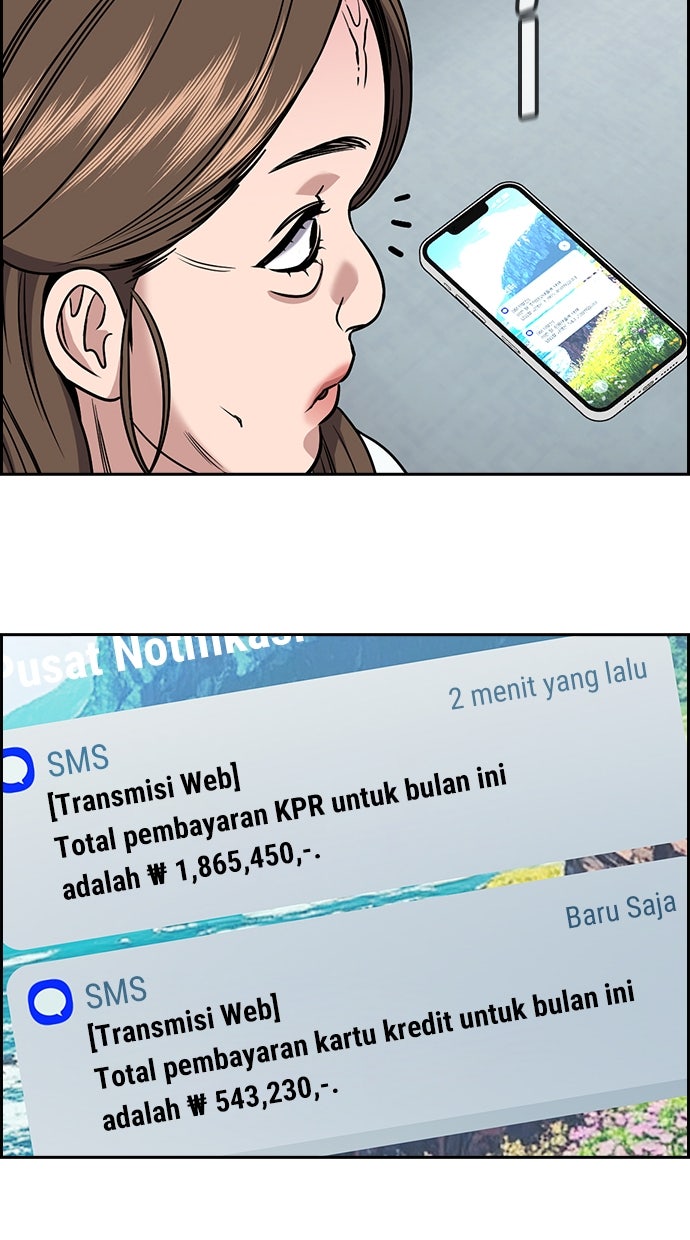 Read The Real Lesson ID Manga Online