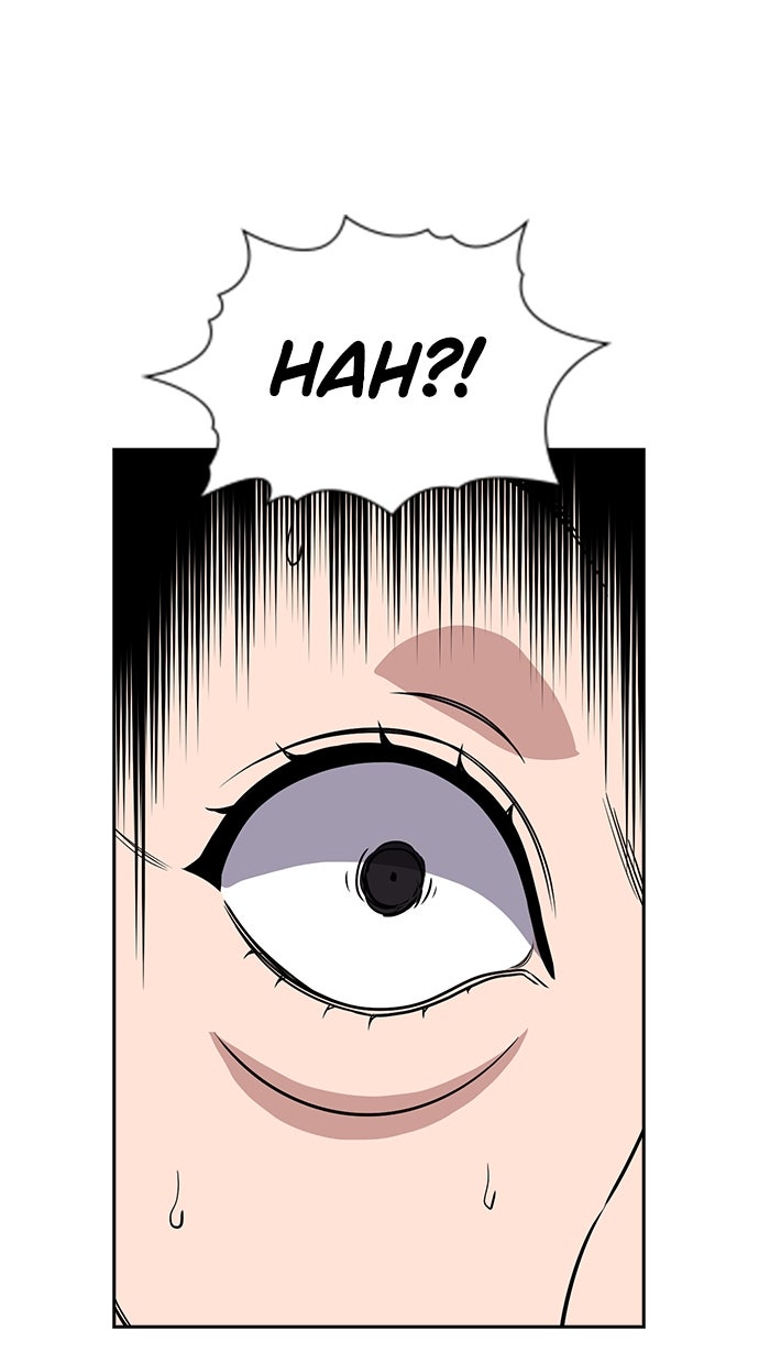 Read The Real Lesson ID Manga Online