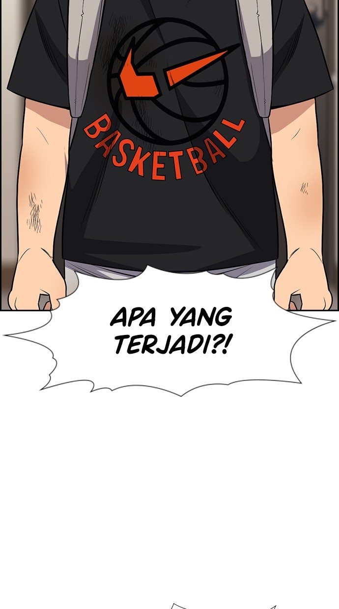 Read The Real Lesson ID Manga Online