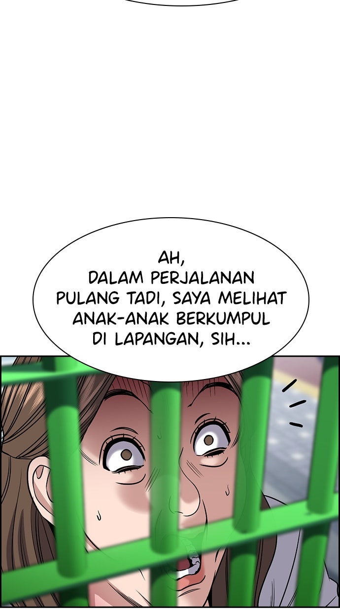 Read The Real Lesson ID Manga Online