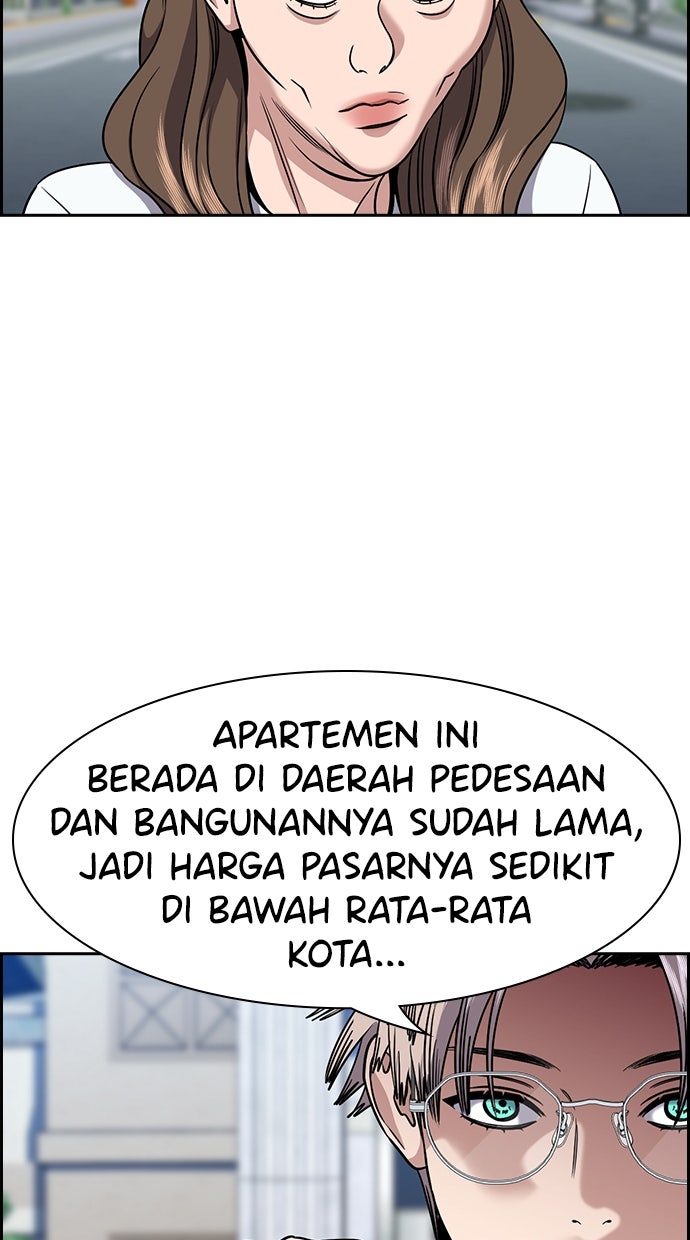 Read The Real Lesson ID Manga Online