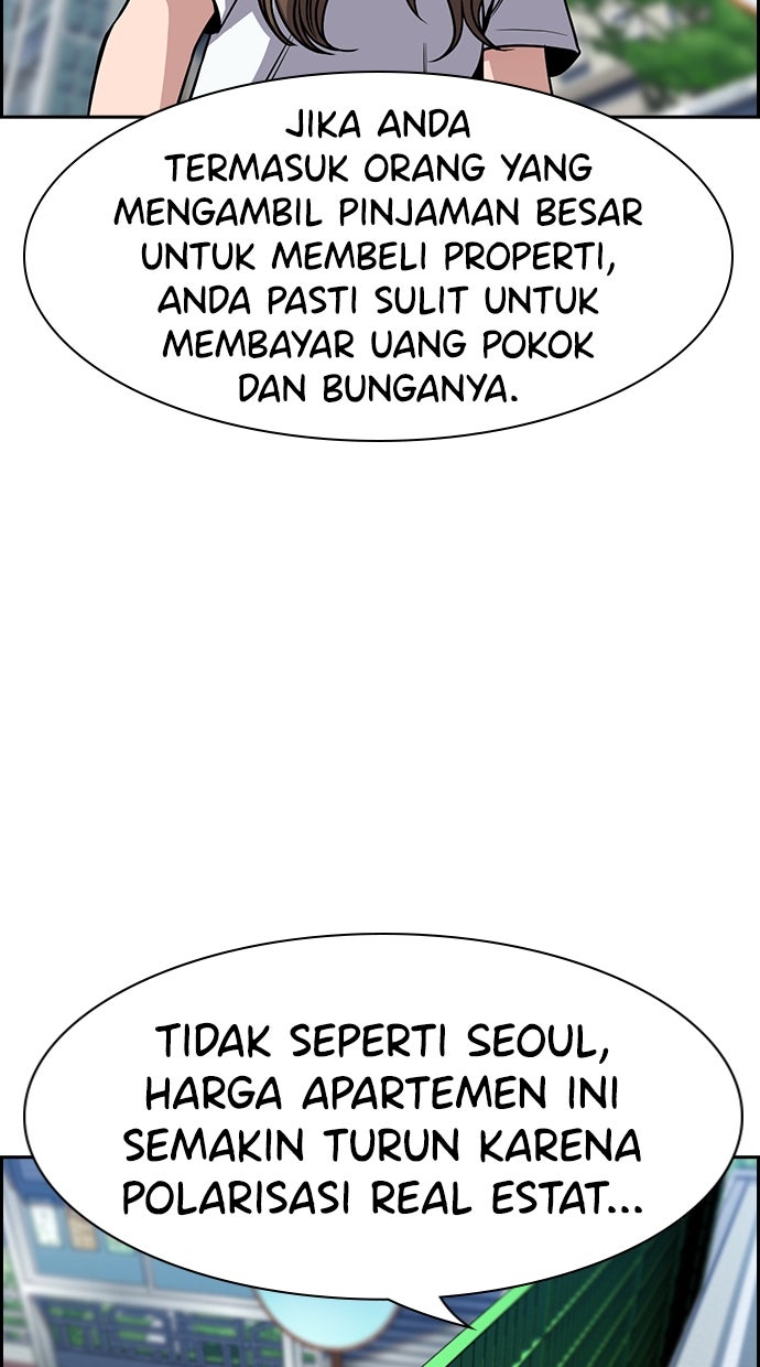 Read The Real Lesson ID Manga Online