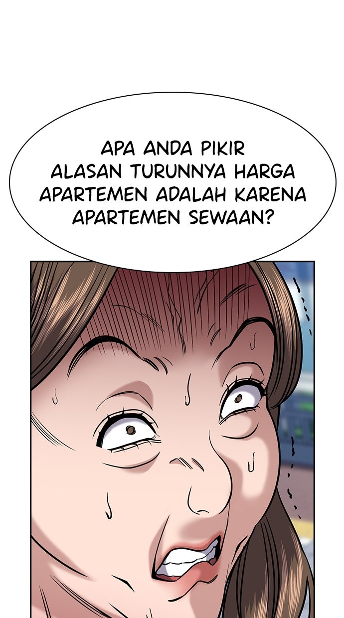 Read The Real Lesson ID Manga Online