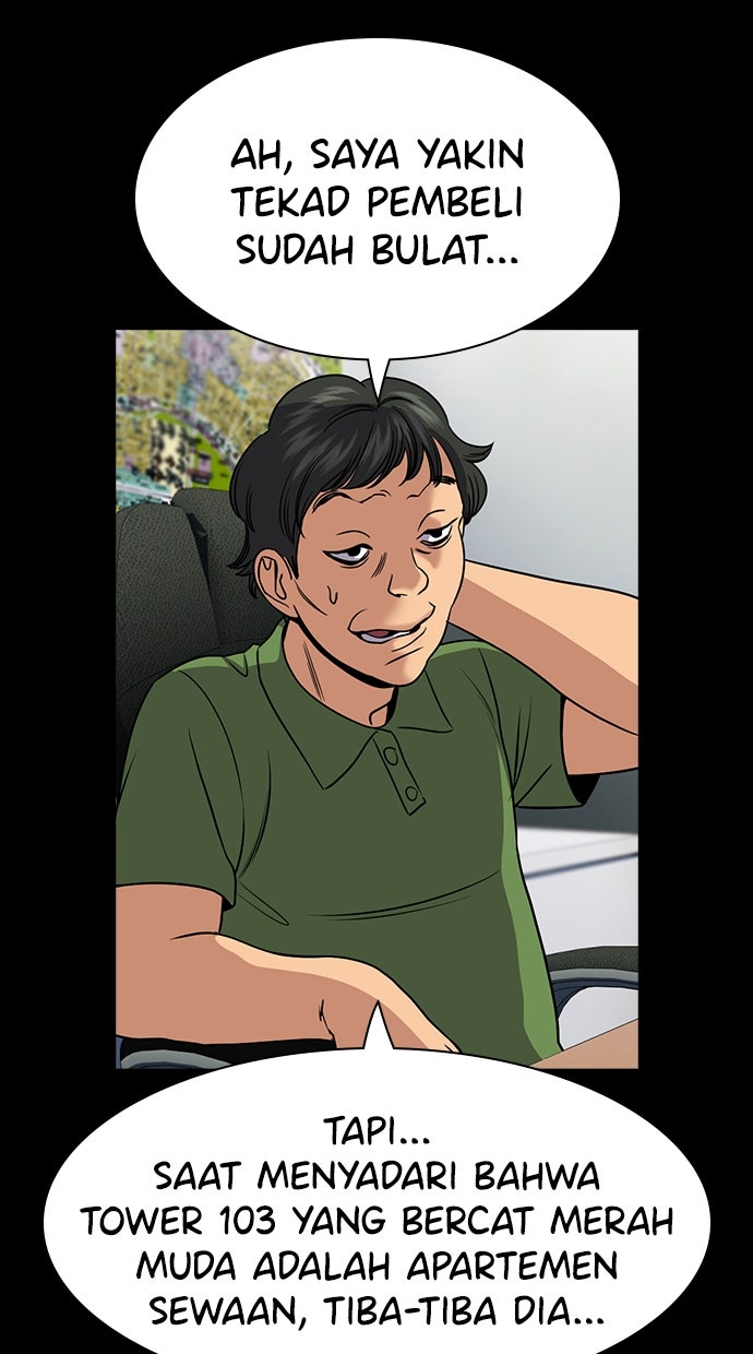 Read The Real Lesson ID Manga Online