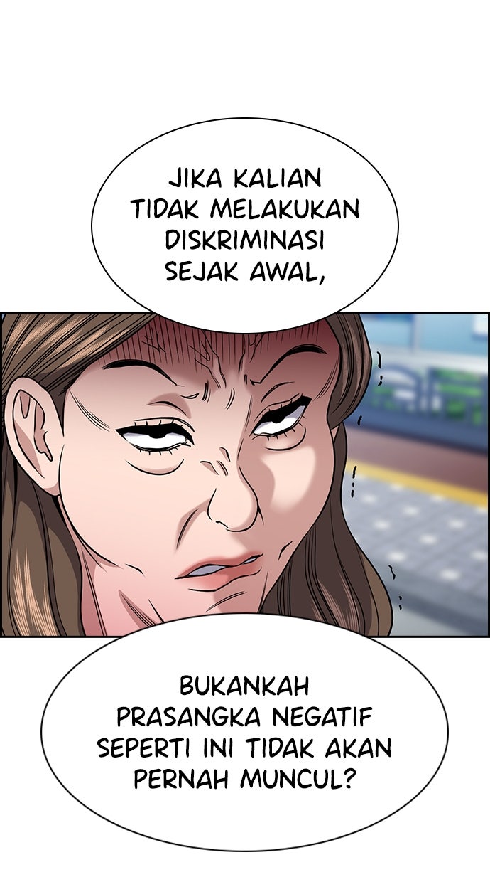 Read The Real Lesson ID Manga Online