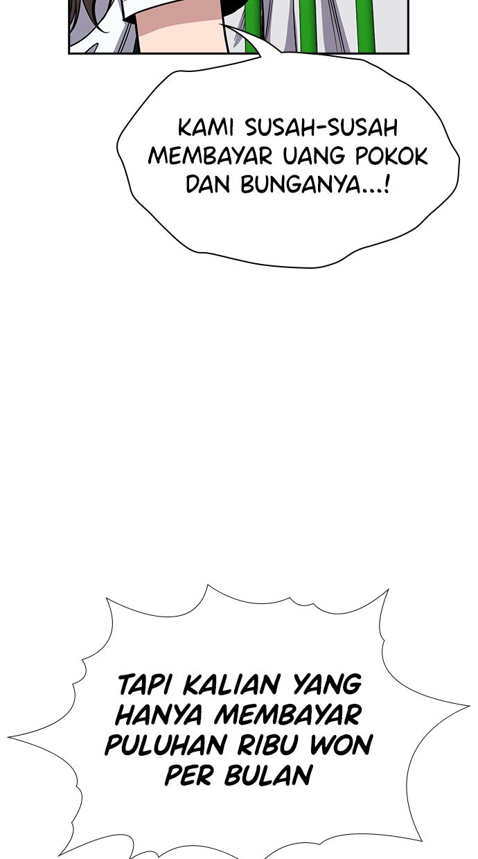 Read The Real Lesson ID Manga Online