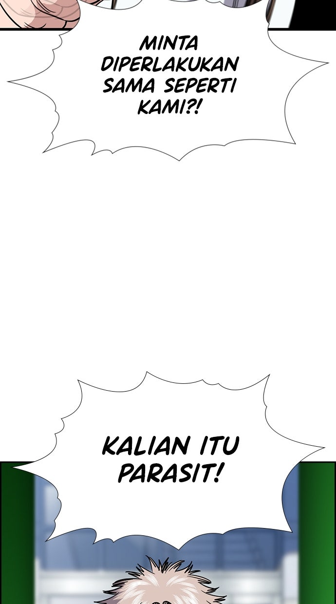 Read The Real Lesson ID Manga Online