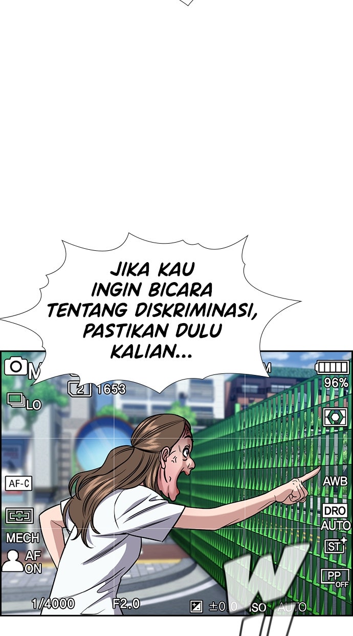 Read The Real Lesson ID Manga Online