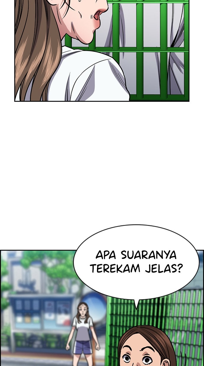 Read The Real Lesson ID Manga Online