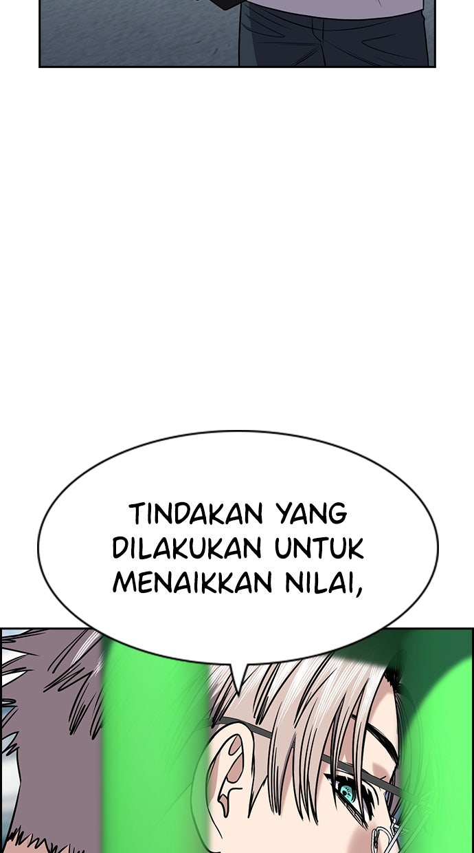 Read The Real Lesson ID Manga Online