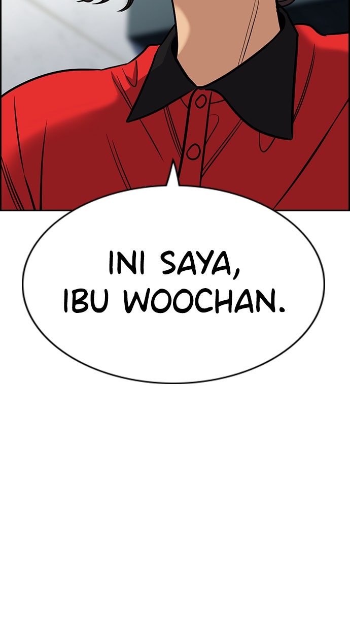 Read The Real Lesson ID Manga Online