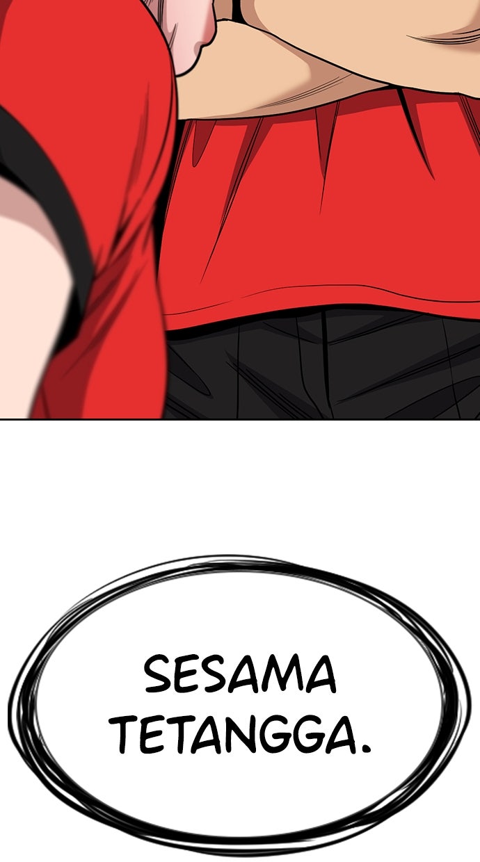 Read The Real Lesson ID Manga Online