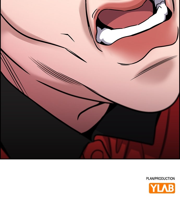 Read The Real Lesson ID Manga Online