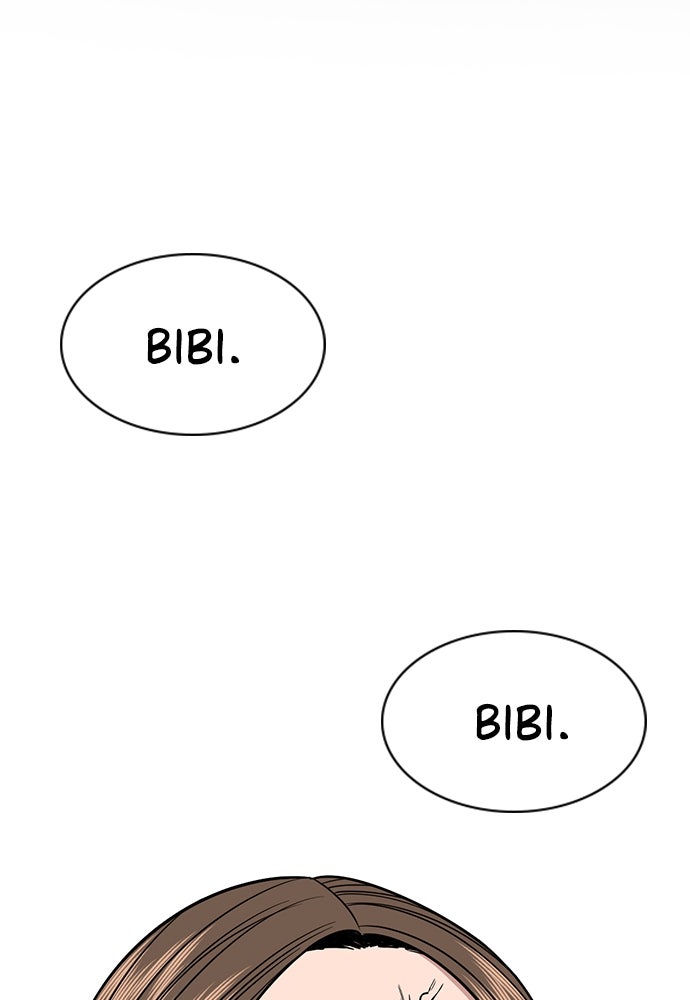 Read The Real Lesson ID Manga Online