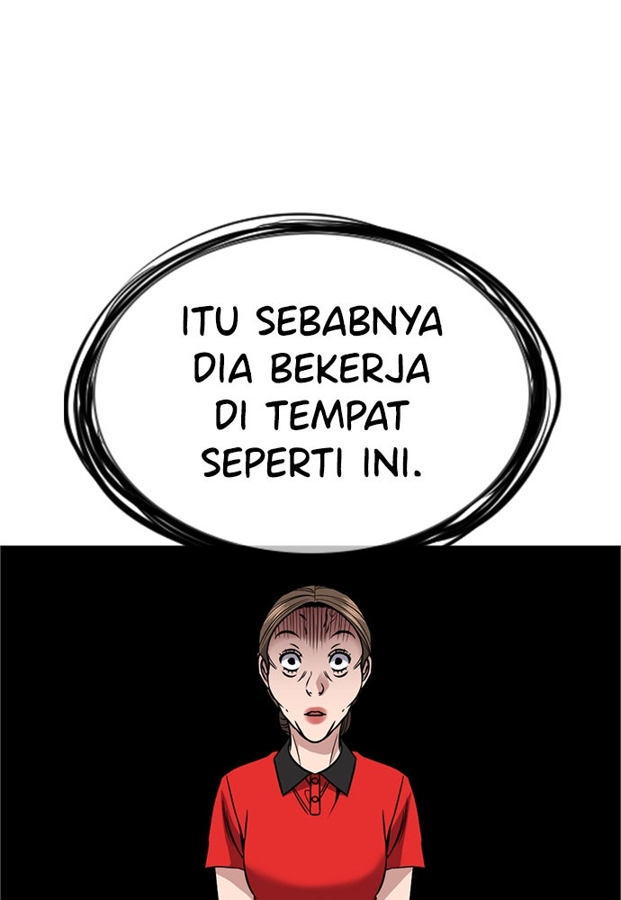 Read The Real Lesson ID Manga Online