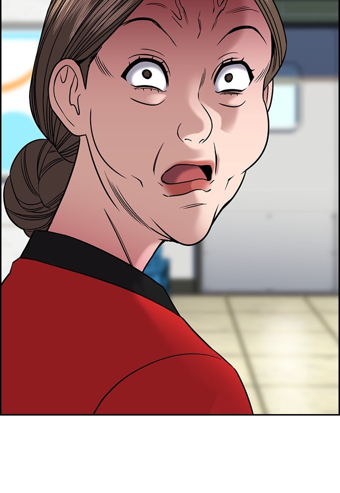 Read The Real Lesson ID Manga Online