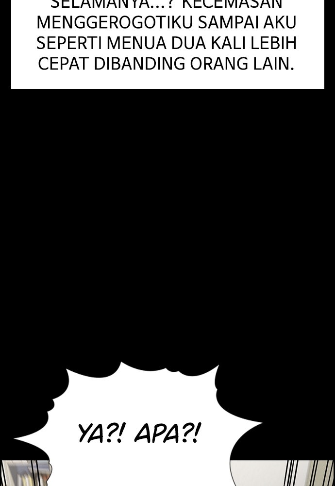 Read The Real Lesson ID Manga Online