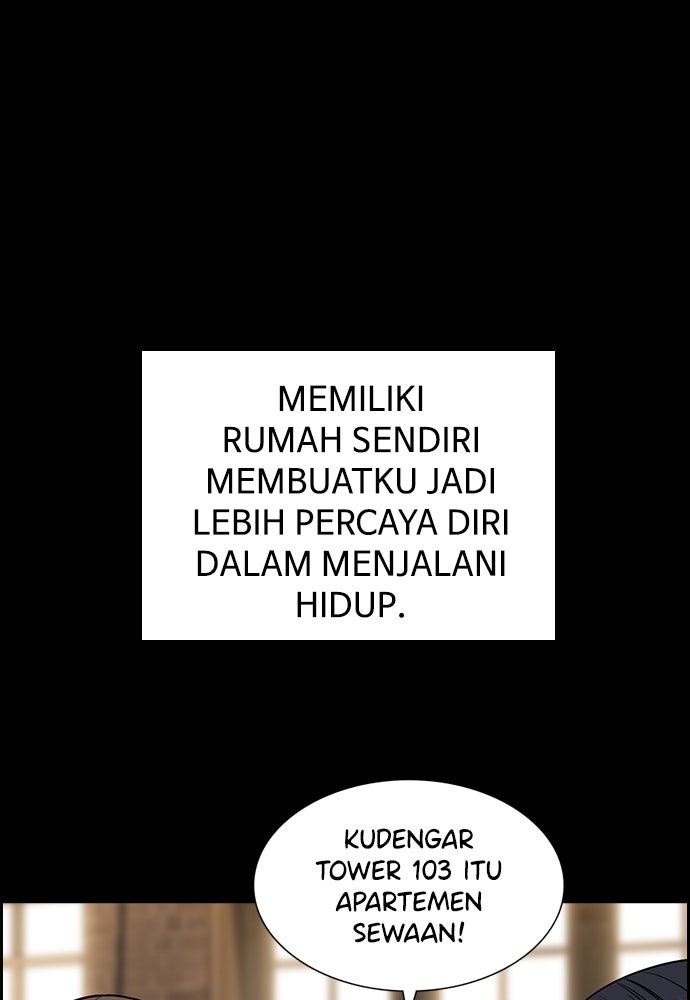 Read The Real Lesson ID Manga Online