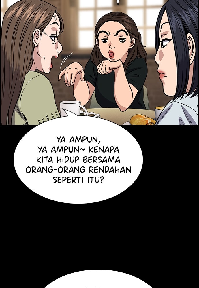 Read The Real Lesson ID Manga Online